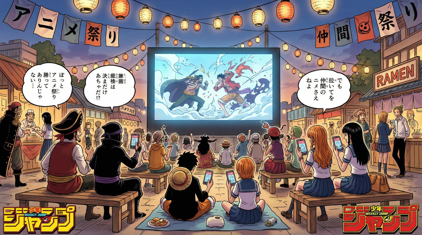 小马拉大车社区